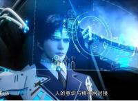 国漫《残次品》抄袭回应甩锅外包，粉丝直言又是一个毁梦动画