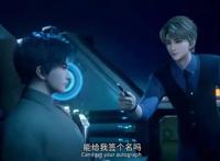 残次品：北塔星被炸毁，佩妮惨变成渣，官方惊人操作让人窒息