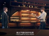 《残次品》动画口碑翻车，剧情魔改且三观不正，网友直言想弃番