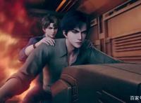 残次品·放逐星空（简单说几句《残次品》动画）