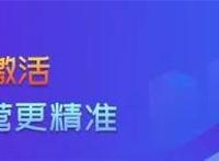 “元宇宙”能让购物中心火起来吗？