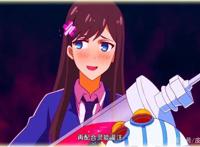 仙王的日常生活：动漫证实王令的弱点，也是他唯一惧怕的