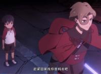 国漫《仙王的日常生活》开播，男主虽天生无敌，却拥有个奇特爱好