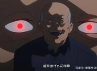 仙王的日常生活：务必往“我”脸上踩，王令被羞辱？网友：求视角