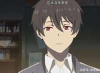 《仙王的日常生活》第8话：为什么王令如此佛系？看他父母就知道