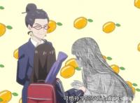 《仙王的日常生活》第8话：为什么王令如此佛系？看他父母就知道