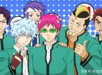 新番《仙王的日常生活》播放量超过《齐木楠雄》系列，你怎么看？