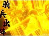 仙王的日常生活10集：王令被削弱，连影流大姐的伪装都看不破