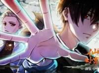 我们应该如何看待《仙王的日常生活》这一部国产番？