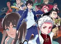 国产动漫《仙王的日常生活》今日开播！动漫和作者看起来都巨能打