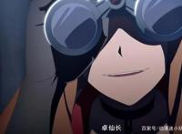 《仙王的日常生活》第8话：影流社落网？一切不过是障眼法而已