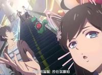 轩次元：国漫《仙王的日常生活》够沙雕！够帅气！超搞笑！