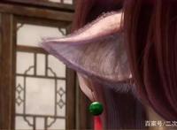 动漫图片：《异世界中药铺》图片集！