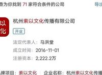 剧情时长短得可怕！在漫迷们吐槽声中，这两家公司正快速崛起