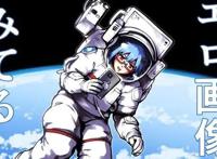 想要学习知识除了上学以外，其实看动漫也是一个很好的办法