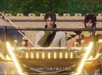 异世界中药铺：内外兼修孙家有，你行你上啊？