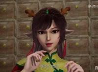 异世界中药铺：小伙穿越世界弘扬中医，才登场就捡到呆萌鹿人少女