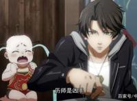 续《历师》开播后，《异世界中药铺》上线，撒娇小年VS吃货妹子