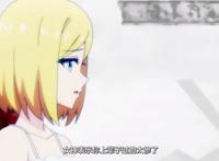 A站要倒闭了？4月新番全没有播出，7月也没有新番