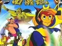 浅谈中国动画发展史国漫的过去和现在