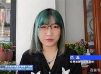 第四届中国数字创意科技云展盛大开幕，开启展会元宇宙新时代