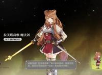 什么样的数据和产品才算好？龙图游戏这两年都在做什么