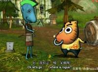 一部国产动漫新光芒的陨落史，还有人记得那只蠢萌的牛头人吗？