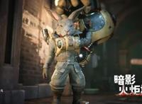 今年第三轮游戏版号下放，距上一次发放版号仅过1个月！