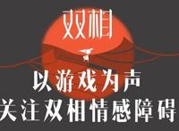 今年第三轮游戏版号下放，距上一次发放版号仅过1个月！