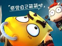 多次转手，那头歪脸的牛，牛年再度归来