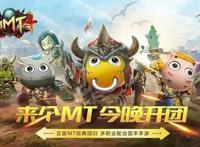 动漫IP改编手游迎来新爆发，多款漫改手游该玩哪一个？