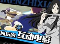 动漫IP改编手游迎来新爆发，多款漫改手游该玩哪一个？