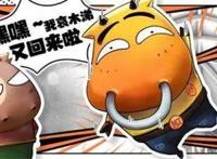 携手青春不负热爱《我叫MT：归来》一起洗防御啦