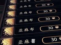 陪伴与冒险《我叫MT：归来》重制版完美收关