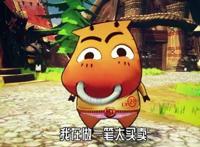 陪伴与冒险《我叫MT：归来》重制版完美收关