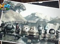 没教养的牛回归！《我叫MT：归来》嗨皮开组