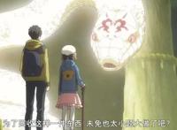 挂羊头卖狗肉，新番《虚构推理》的看点到底在哪？