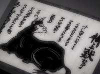 《虚构推理》怪物来源揭晓，源于人类自身，男主被称怪物缘由道出