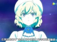 《虚构推理》女主撞脸石原里美，琴子或成衣品最好的动漫女主