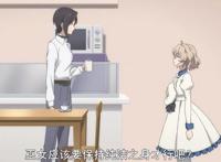 钢人七濑的网站真实存在，网友进入后被吓出来，你敢进去吗？