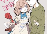 《虚构推理》TV动漫第二季制作决定