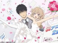 《虚构推理》TV动漫第二季制作决定