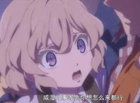 《虚构推理》TV动漫第二季制作决定