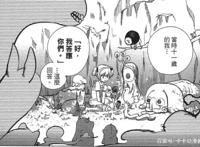 虚构推理：你见过忽悠别人的推理故事吗