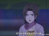 回顾一月新番，《虚构推理》的背景世界，还真令人着迷