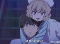 回顾一月新番，《虚构推理》的背景世界，还真令人着迷