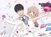 《虚构推理》第二季，男女主角感情转折，宣传海报居然是婚纱？