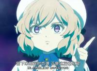 新番虚构推理出现剧情删减引得网友不满，但事情的真相让人无奈