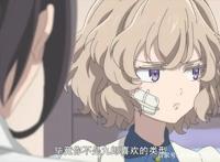 日本动漫《虚构推理》：琴子强势宣告主权？纱季可不上当！