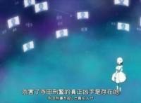 《虚构推理》你细品：原来这部动漫隐藏了这些不为人知的秘密